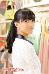 �����ǴӸ�׿�ʼ�ľ���