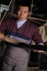 ������������