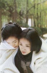 ����Ե(��Ӱ)����