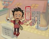 �������������