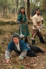 ����С�տվ���