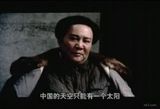 大进军-大战宁沪杭剧照