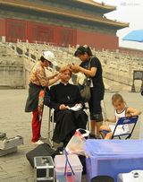 ��͢��ʦ����������