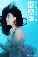 ����ɽ����