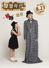 Ħ���������