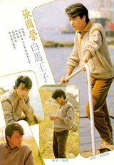 ���ʿ��־���