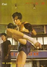 ȭ������