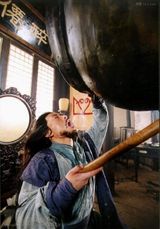 ���Ӣ�۴�(03��������)����