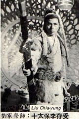 ʮ��̫������