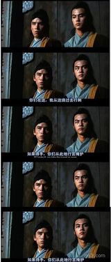 ʮ��̫������