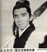 ʮ��̫������