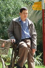 ���õ��۾�����