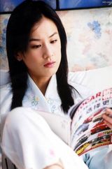 ���õ��۾�����