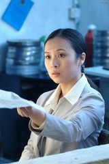 ���õ��۾�����