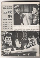 �廢������