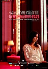 �޼��3����