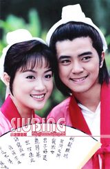 ����ɽ����ףӢ̨����