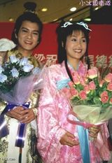 ����ɽ����ףӢ̨����