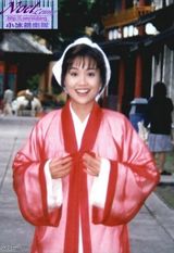 ����ɽ����ףӢ̨����