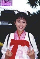 ����ɽ����ףӢ̨����