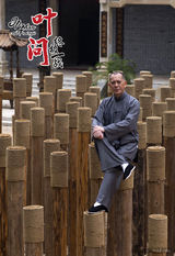 Ҷ��:�ռ�һս����