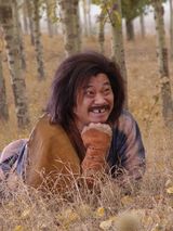 һʯ�������