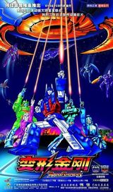 ���ν�־���