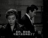 骗子(1955)剧照