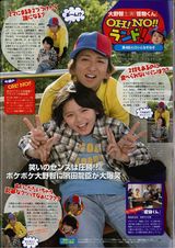 ����С���Ӿ���