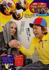 ����С���Ӿ���