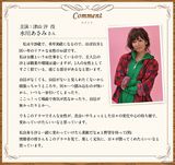 �����ݵ����˾���