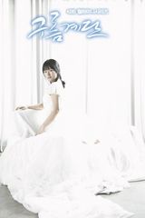 ���ƽ��ݾ���