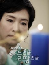 ����߱ȵغ����