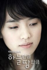 ����߱ȵغ����