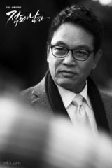 ��������˾���