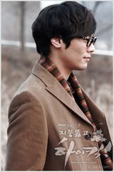 ��͸�ݶ���high kick����