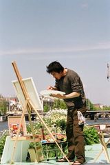 ���վ���