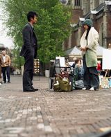 ���վ���