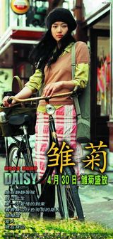 ���վ���