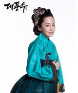 ���ˮ����