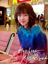 �Բ��� �Ұ������