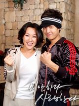 �Բ��� �Ұ������