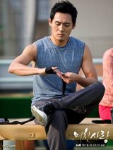 ���İ������