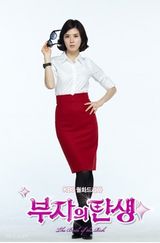 ���˵ĵ�������