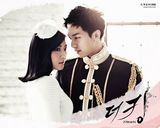 king 2 hearts