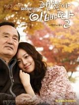 û��ϵ���ְֵ�Ů������