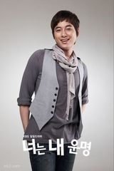 �����ҵ����˾���