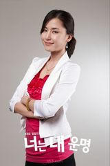 �����ҵ����˾���