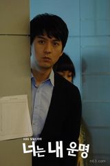 �����ҵ����˾���