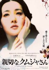 ���еĽ��Ӿ���